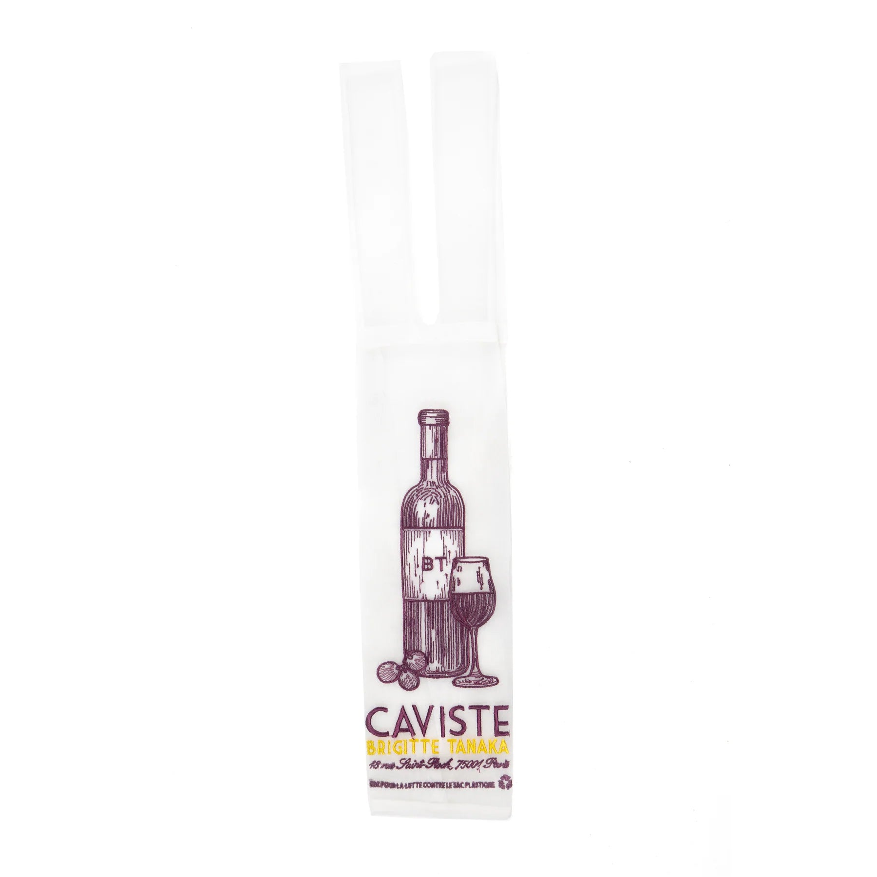 Caviste Wine Organza Bag