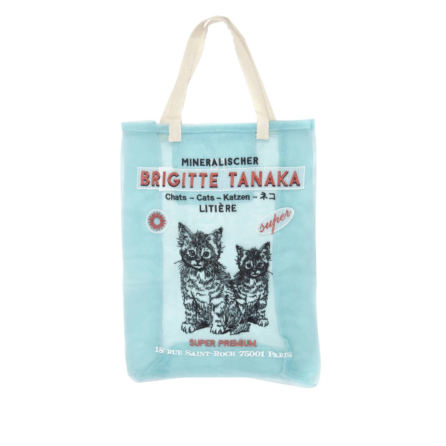 Cat Organza Bag